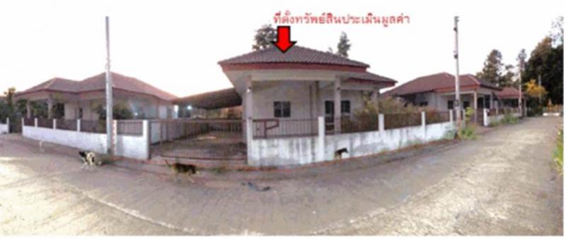 ที่ดินพร้อมสิ่งปลูกสร้างหลุดจำนอง ธ.ธนาคารออมสิน สุรินทร์ ปราสาท เชื้อเพลิง