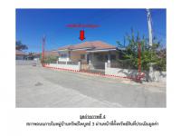 ที่ดินพร้อมสิ่งปลูกสร้างหลุดจำนอง ธ.ธนาคารออมสิน สุรินทร์ เมืองสุรินทร์ ท่าสว่าง