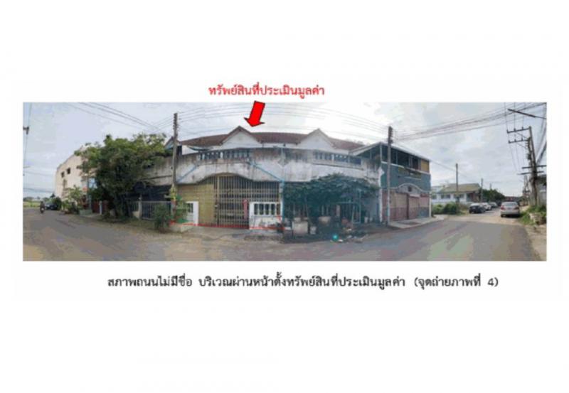 ที่ดินพร้อมสิ่งปลูกสร้างหลุดจำนอง ธ.ธนาคารออมสิน สุรินทร์ เมืองสุรินทร์ ในเมือง