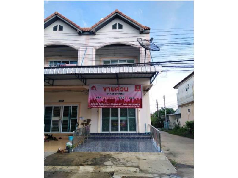 ที่ดินพร้อมสิ่งปลูกสร้างหลุดจำนอง ธ.ธนาคารออมสิน สุรินทร์ เมืองสุรินทร์ นอกเมือง