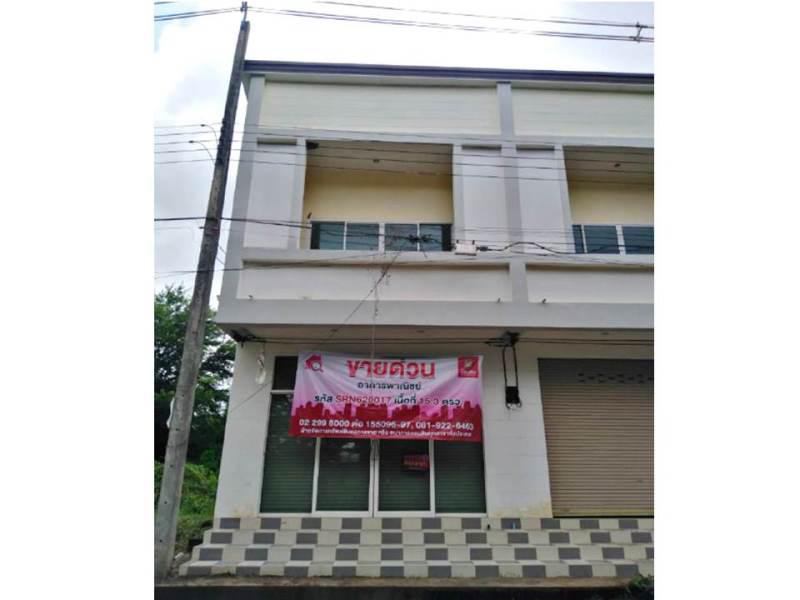 ที่ดินพร้อมสิ่งปลูกสร้างหลุดจำนอง ธ.ธนาคารออมสิน สุรินทร์ เมืองสุรินทร์ ในเมือง
