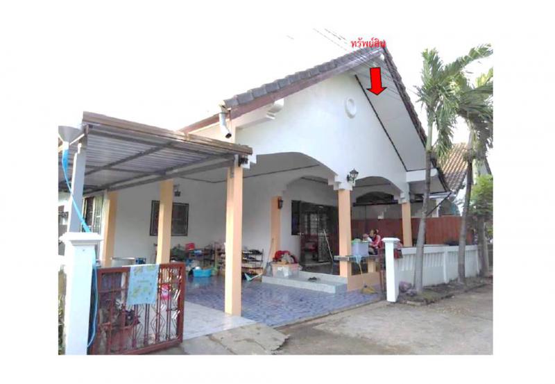 ที่ดินพร้อมสิ่งปลูกสร้างหลุดจำนอง ธ.ธนาคารออมสิน สุรินทร์ เมืองสุรินทร์ นอกเมือง
