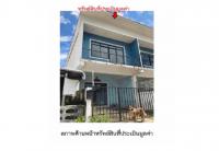 ที่ดินพร้อมสิ่งปลูกสร้างหลุดจำนอง ธ.ธนาคารออมสิน สุรินทร์ เมืองสุรินทร์ นอกเมือง