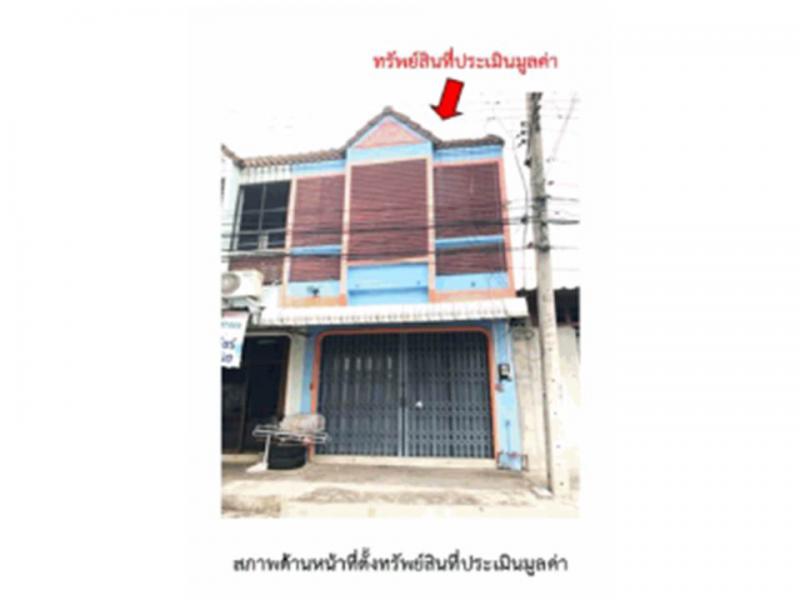 ที่ดินพร้อมสิ่งปลูกสร้างหลุดจำนอง ธ.ธนาคารออมสิน สุรินทร์ เมืองสุรินทร์ ในเมือง