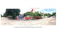 ที่ดินพร้อมสิ่งปลูกสร้างหลุดจำนอง ธ.ธนาคารออมสิน สุรินทร์ เมืองสุรินทร์ นอกเมือง