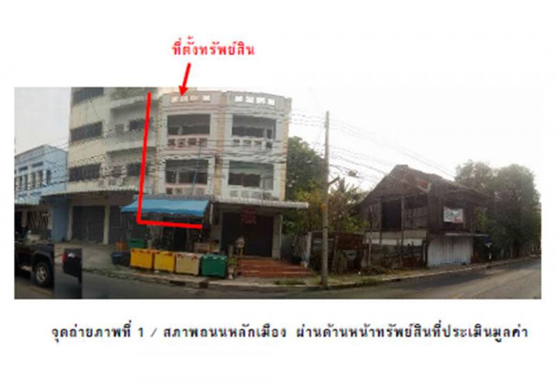 ที่ดินพร้อมสิ่งปลูกสร้างหลุดจำนอง ธ.ธนาคารออมสิน สุรินทร์ เมืองสุรินทร์ ในเมือง