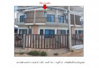 ที่ดินพร้อมสิ่งปลูกสร้างหลุดจำนอง ธ.ธนาคารออมสิน สุรินทร์ เมืองสุรินทร์ นอกเมือง
