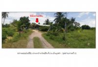 ที่ดินพร้อมสิ่งปลูกสร้างหลุดจำนอง ธ.ธนาคารออมสิน สุรินทร์ ปราสาท ทมอ