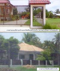 บ้านเดี่ยวหลุดจำนอง ธ.ธนาคารอาคารสงเคราะห์ สุรินทร์ เมืองสุรินทร์ เทนมีย์