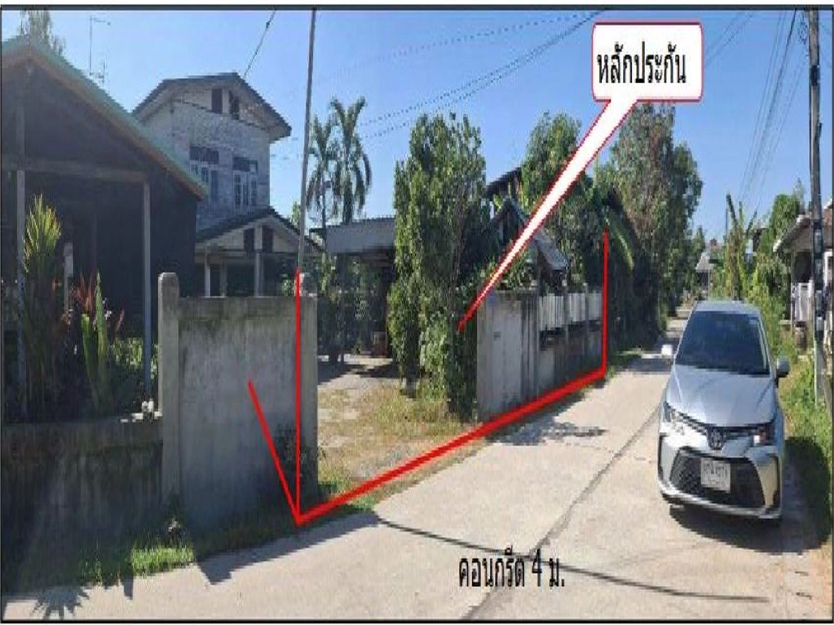 บ้านเดี่ยวหลุดจำนอง ธ.ธนาคารกรุงศรีอยุธยา จังหวัดสุรินทร์ เมืองสุรินทร์ เขวาสินรินทร์
