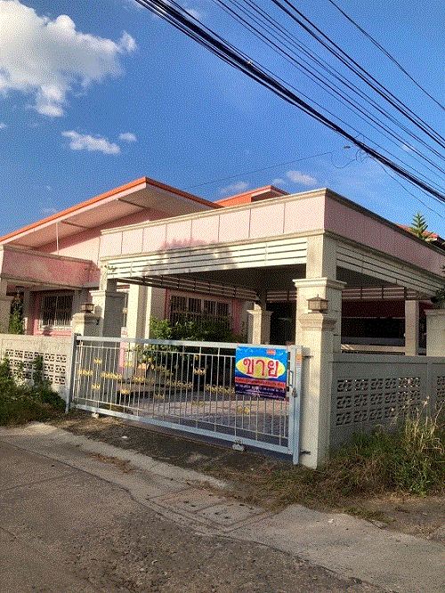 บ้านหลุดจำนอง ธ.ธนาคารกรุงเทพ สุรินทร์ เมืองสุรินทร์ นอกเมือง